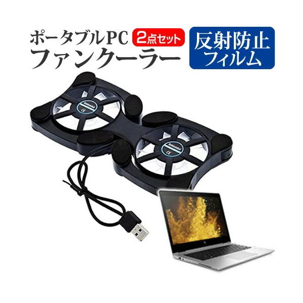 HP EliteBook x360 1030 G2 |[^uPCt@N[[  ˖h~ t ی tBZbg y ܂ ݊i