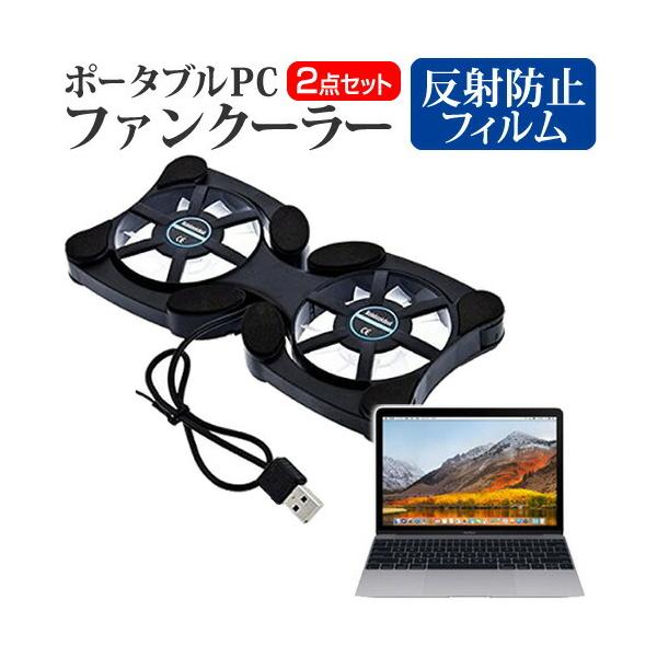 APPLE 12C`MacBook 2017 |[^uPCt@N[[ _uÉt@ ܂ݎ pt@ ݊i