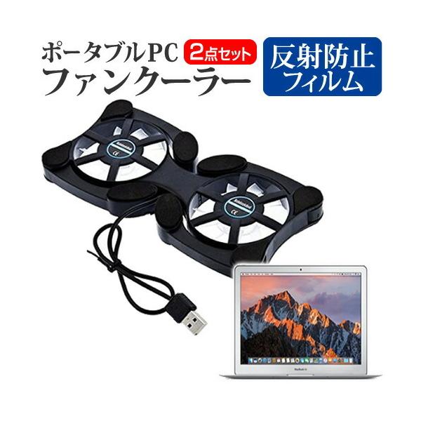 APPLE 13C`MacBook Air 2017 |[^uPCt@N[[ _uÉt@ ܂ݎ pt@ ݊i