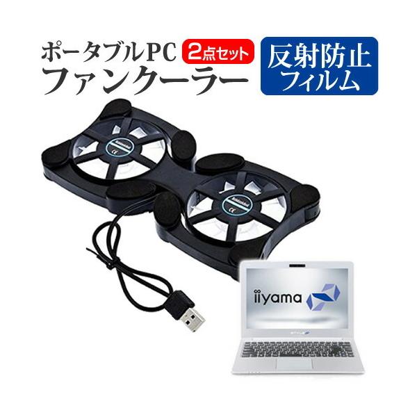 iiyama STYLE-13FH052 |[^uPCt@N[[ _uÉt@ ܂ݎ pt@ ݊i