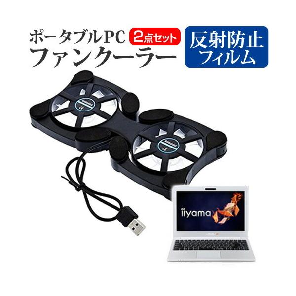 iiyama LEVEL-13FH052 |[^uPCt@N[[ _uÉt@ ܂ݎ pt@ ݊i