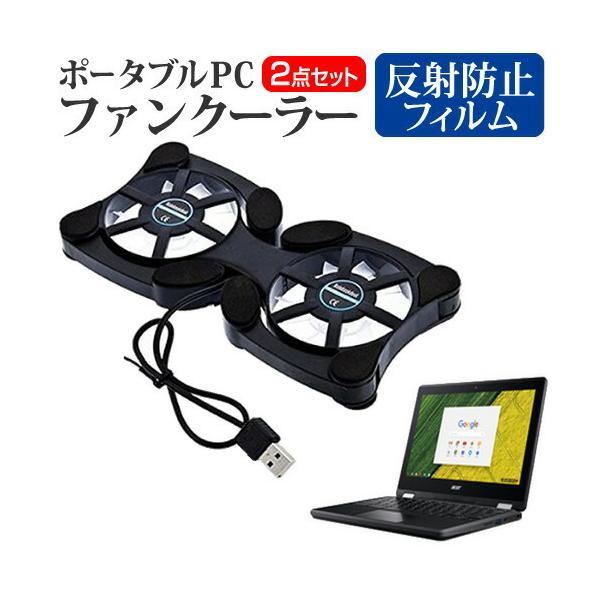 Acer Chromebook Spin 11 |[^uPCt@N[[ _uÉt@ ܂ݎ pt@ ݊i