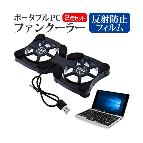 GPD Pocket |[^uPCt@N[[ _uÉt@ ܂ݎ pt@ ݊i