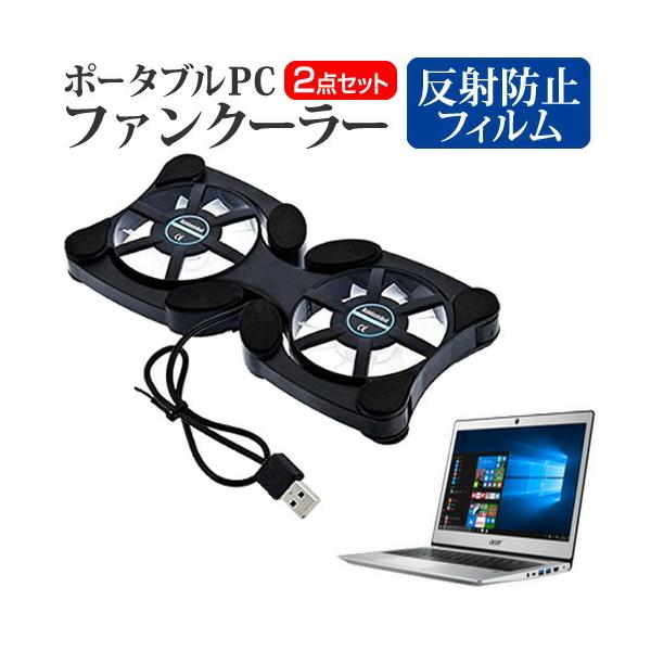 Acer Swift 1 |[^uPCt@N[[ _uÉt@ ܂ݎ pt@ ݊i