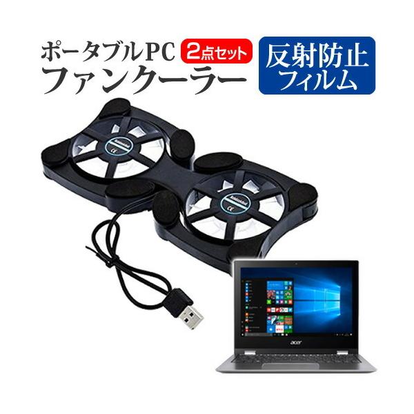 Acer Spin 1 |[^uPCt@N[[ _uÉt@ ܂ݎ pt@ ݊i