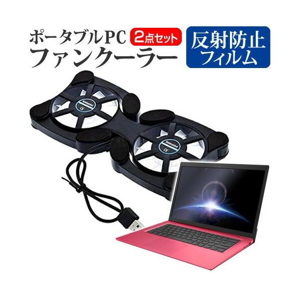  dynabook RZ33/D |[^uPCt@N[[ _uÉt@ ܂ݎ pt@ ݊i