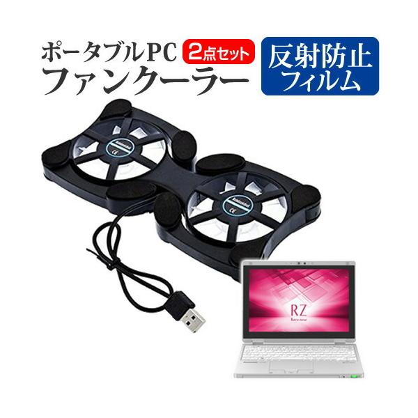 bcm[g RZ6 CF-RZ6V[Y |[^uPCt@N[[ _uÉt@ ܂ݎ pt@ Let's note ݊i