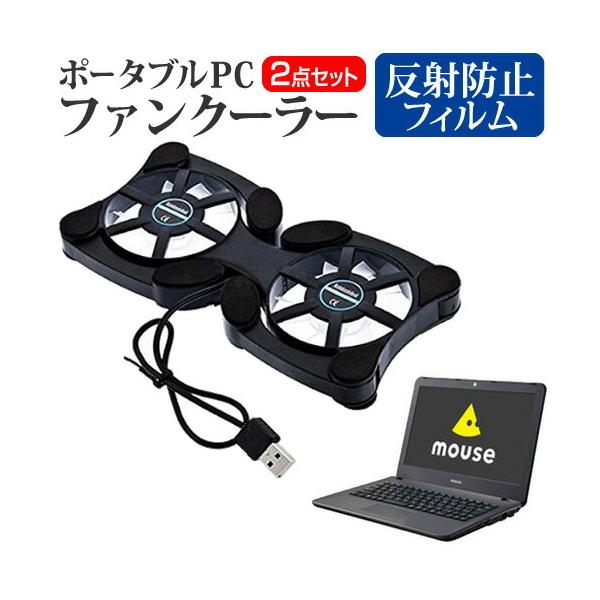 }EXRs[^[ m-Book MB-CV[Y |[^uPCt@N[[ _uÉt@ ܂ݎ pt@ ݊i