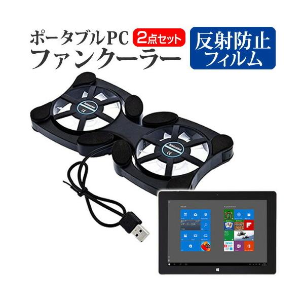 ebNECh CLIDE W10A |[^uPCt@N[[ _uÉt@ ܂ݎ pt@ ݊i