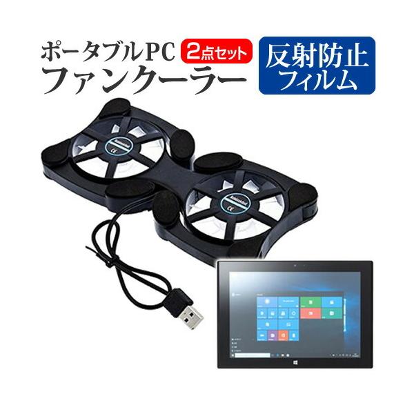 ebNECh CLIDE W10C2 |[^uPCt@N[[ _uÉt@ ܂ݎ pt@ ݊i