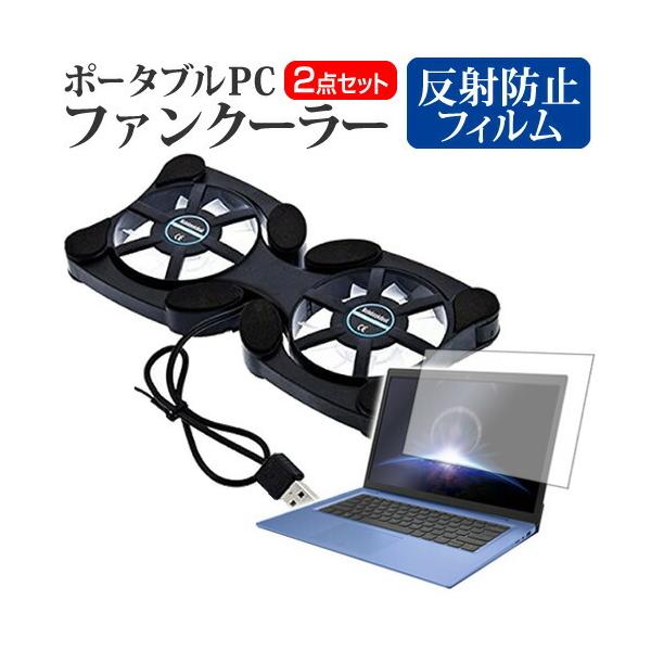 Lenovo ideapad 110S |[^uPCt@N[[ _uÉt@ ܂ݎ pt@ ݊i