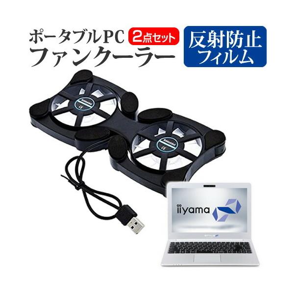 iiyama STYLE-13FH053 |[^uPCt@N[[ _uÉt@ ܂ݎ pt@ ݊i