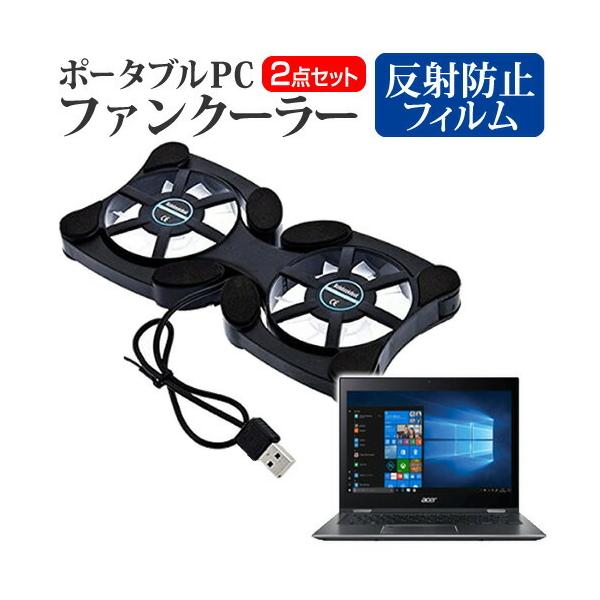 Acer Spin 5 |[^uPCt@N[[ _uÉt@ ܂ݎ pt@ ݊i