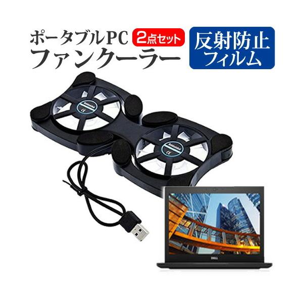 Dell Latitude 7280 |[^uPCt@N[[ _uÉt@ ܂ݎ pt@ ݊i