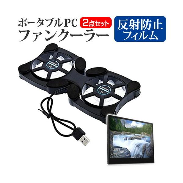 Dell Latitude 12 2-in-1 7285 |[^uPCt@N[[ _uÉt@ ܂ݎ pt@ ݊i