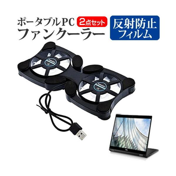 Dell Latitude 13 7000 2-in-1 7389 |[^uPCt@N[[ _uÉt@ ܂ݎ pt@ ݊i