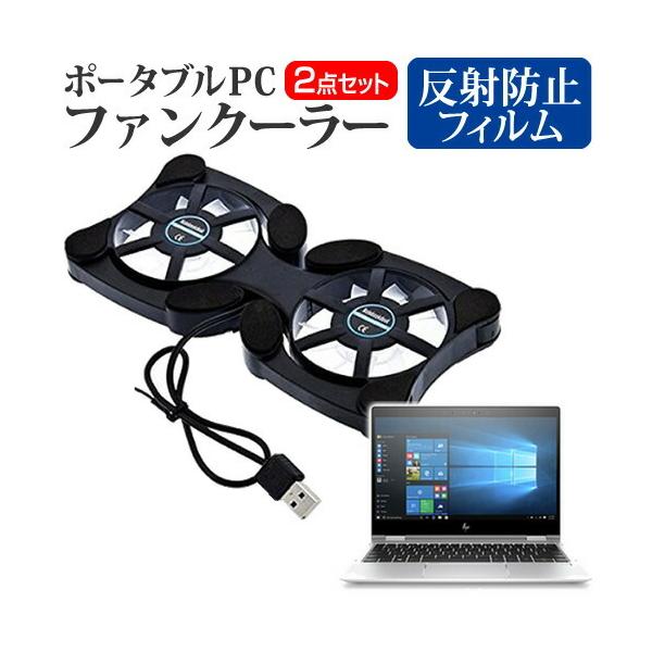 HP EliteBook x360 1020 |[^uPCt@N[[ _uÉt@ ܂ݎ pt@ ݊i