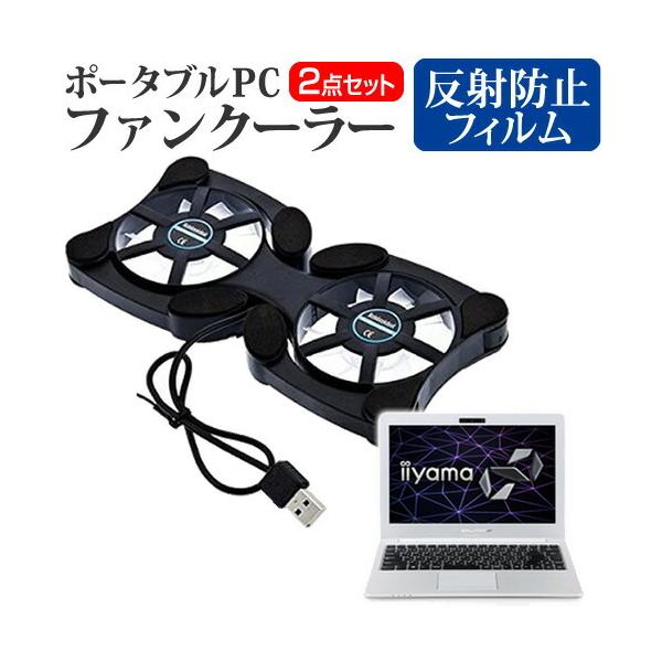 iiyama SOLUTION-13FH053 |[^uPCt@N[[ _uÉt@ ܂ݎ pt@ ݊i