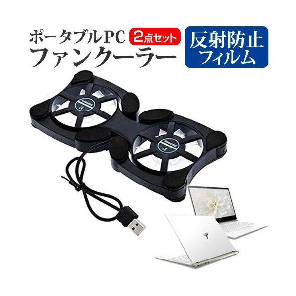 HP Spectre 13-af000V[Y 13.3C` @p  |[^uPCt@N[[ _uÉt@ ܂ݎ pt@ ݊i