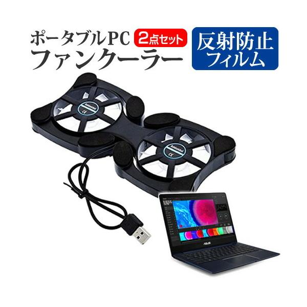 ASUS ZenBook 13 UX331UN  13.3C` @p  |[^uPCt@N[[ _uÉt@ ܂ݎ pt@ ݊i