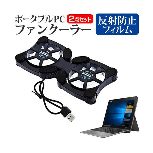 ASUS TransBook Mini T103HAF  10.1C` @p  |[^uPCt@N[[ _uÉt@ ܂ݎ pt@ ݊i