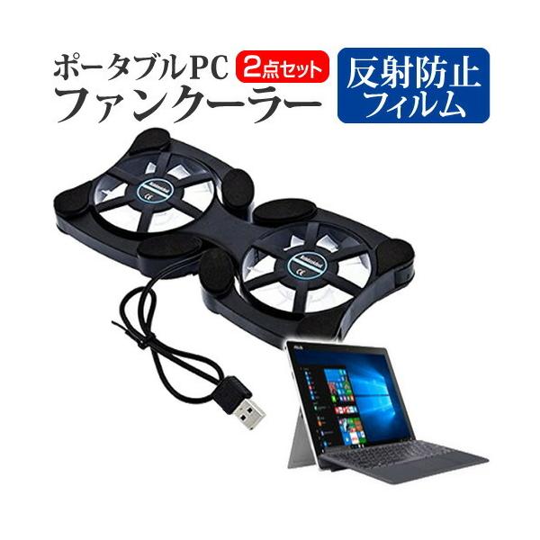 ASUS TransBook T304UA  12.6C` @p  |[^uPCt@N[[ _uÉt@ ܂ݎ pt@ ݊i