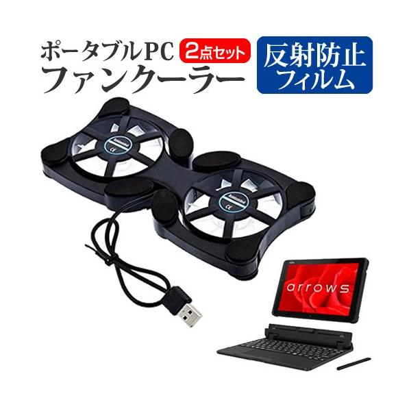 xm arrows Tab QHV[Y WQ2/C1  10.1C` @p  |[^uPCt@N[[ _uÉt@ ܂ݎ pt@ ݊i