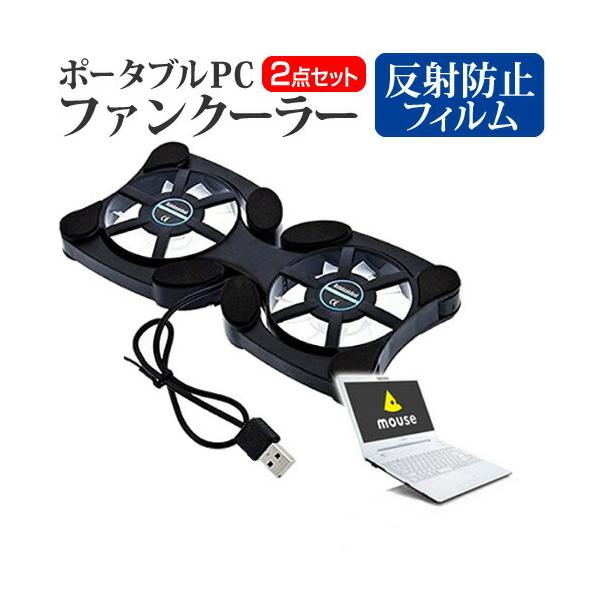 }EXRs[^[ m-Book JV[Y  13.3C` @p  |[^uPCt@N[[ _uÉt@ ܂ݎ pt@ ݊i