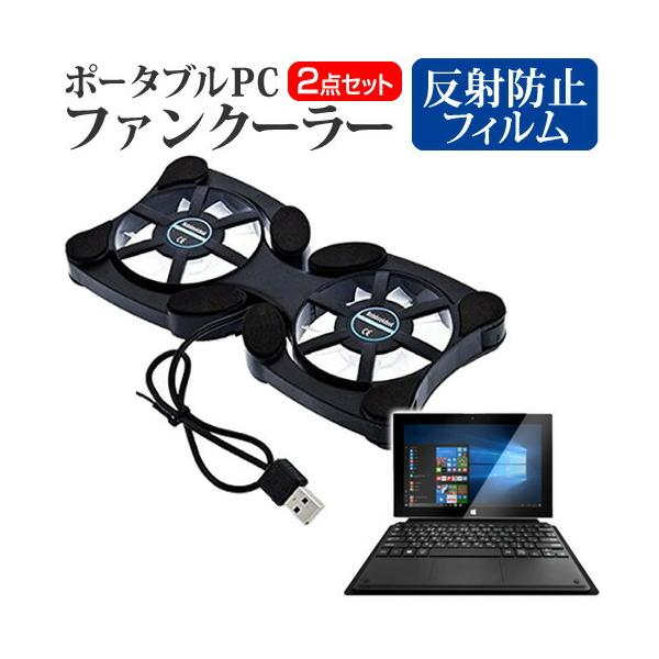 Geanee WDP-106  10.6C` @p  |[^uPCt@N[[ _uÉt@ ܂ݎ pt@ ݊i