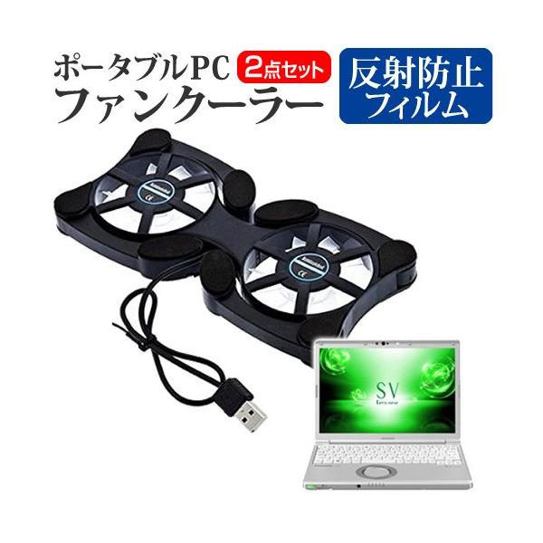 bcm[g SV7 CF-SV7  12.1C` @p  |[^uPCt@N[[ _uÉt@ ܂ݎ pt@ Let's note ݊i