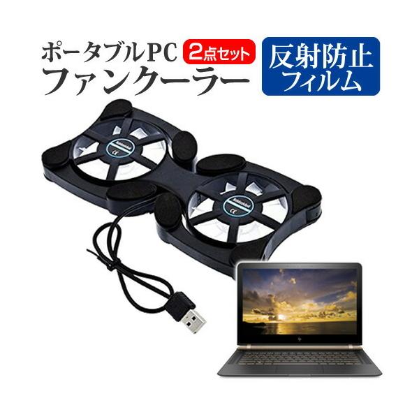 HP Spectre 13-v100V[Y  13.3C` @p  |[^uPCt@N[[ _uÉt@ ܂ݎ pt@ ݊i