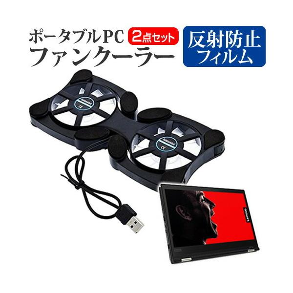 Lenovo ThinkPad X380 Yoga  13.3C` @p  |[^uPCt@N[[ _uÉt@ ܂ݎ pt@ ݊i