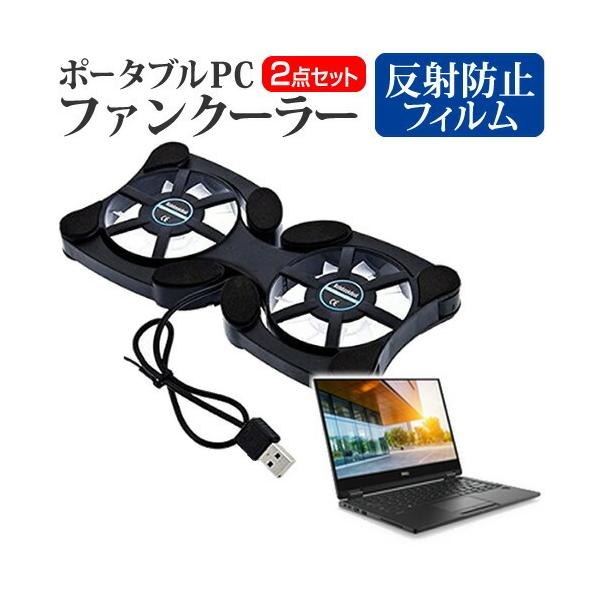 Dell Latitude 7390  13.3C` @p  |[^uPCt@N[[ _uÉt@ ܂ݎ pt@ ݊i