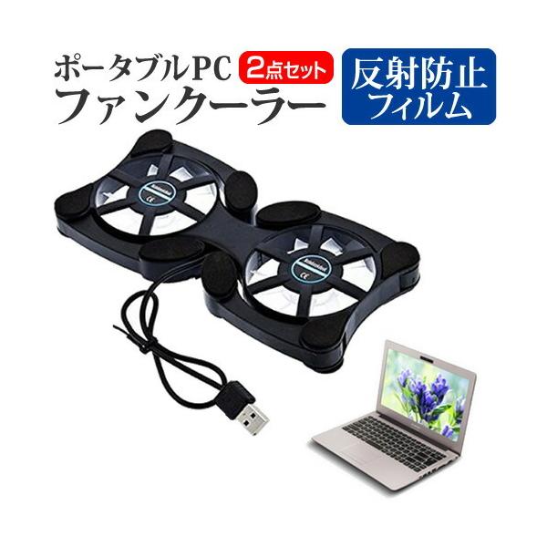 FRONTIER FRNS110  13.3C` @p  |[^uPCt@N[[ _uÉt@ ܂ݎ pt@ ݊i