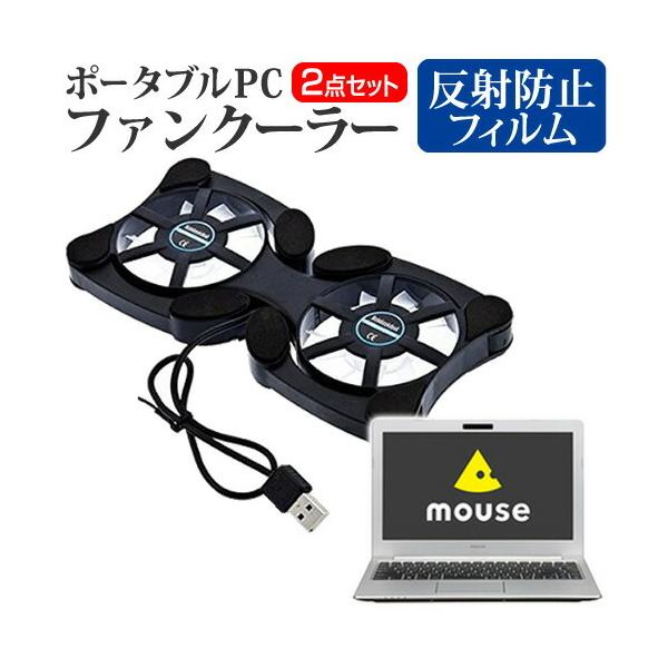 }EXRs[^[ MB13BCM8S2WL  13.3C` @p  |[^uPCt@N[[ _uÉt@ ܂ݎ pt@ ݊i