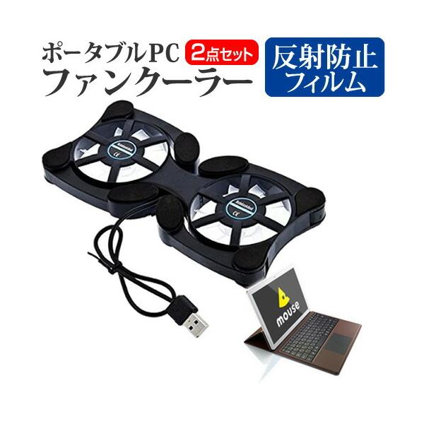 }EXRs[^[ MT-WN1201  12C` @p  |[^uPCt@N[[ _uÉt@ ܂ݎ pt@ ݊i