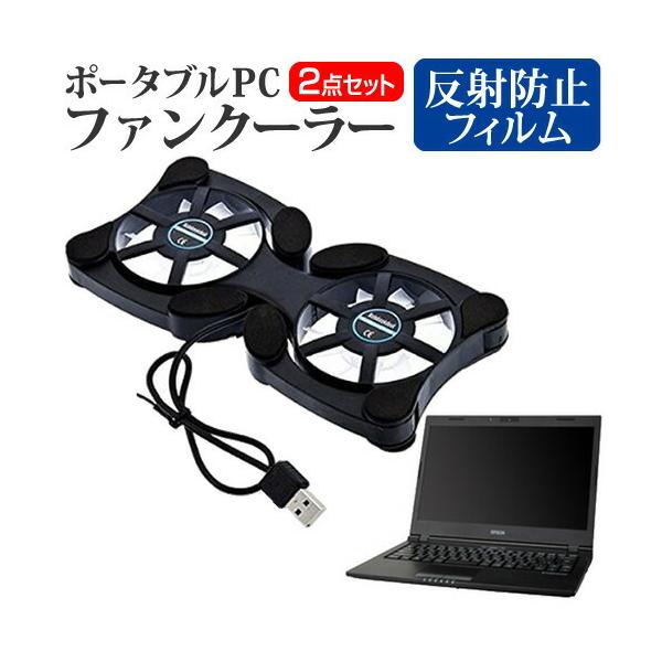 EPSON DIRECT Endeavor NA513E  13.3C` @p  |[^uPCt@N[[ _uÉt@ ܂ݎ pt@ ݊i