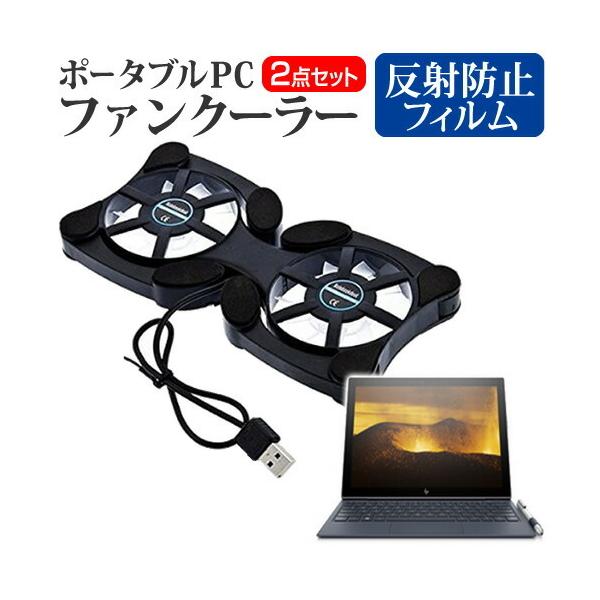 HP ENVY x2 12-g000V[Y  12.3C` @p  |[^uPCt@N[[ _uÉt@ ܂ݎ pt@ ݊i