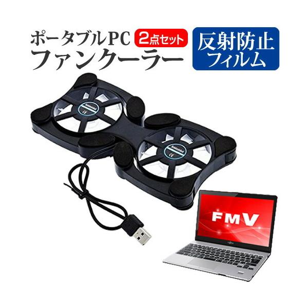 xm FMV LIFEBOOK SHV[Y WS1/C2  13.3C` @p  |[^uPCt@N[[ _uÉt@ ܂ݎ pt@ ݊i