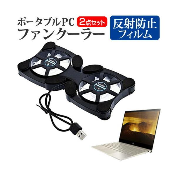 HP ENVY 13-ah0000V[Y  13.3C` @p  |[^uPCt@N[[ _uÉt@ ܂ݎ pt@ ݊i