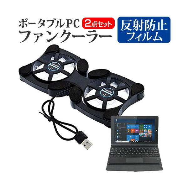 TCGC^[iVi M-WORKS MW-WPC01  8.9C` @p  |[^uPCt@N[[ _uÉt@ ܂ݎ pt@ ݊i