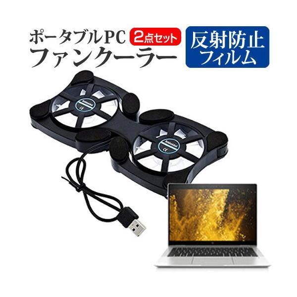 HP EliteBook x360 1030 G3  13.3C` @p  |[^uPCt@N[[ _uÉt@ ܂ݎ pt@ ݊i