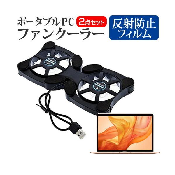 APPLE MacBook Air RetinafBXvC 1600/13.3 MREF2J/A  13.3C` @p |[^uPCt@N[[ _uÉt@ ܂ݎ pt@ ݊i