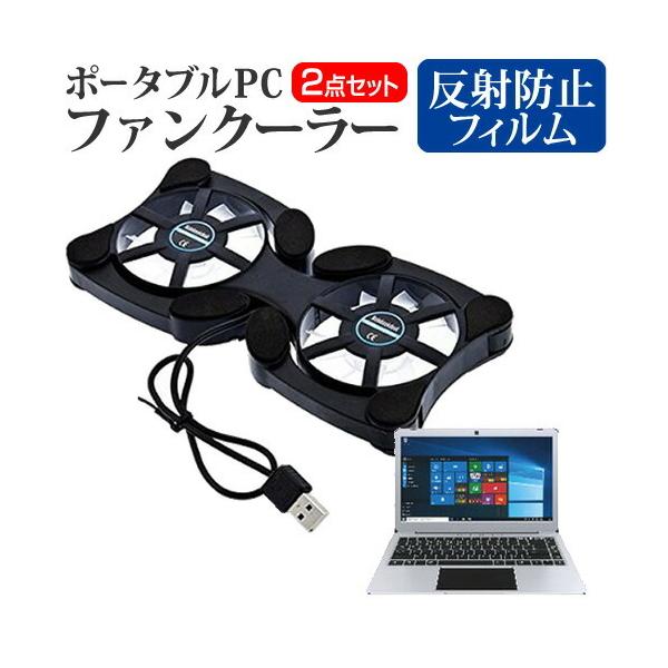 TCGC^[iVi M-WORKS MW-WPC133UR  13.3C` @p |[^uPCt@N[[ _uÉt@ ܂ݎ pt@ ݊i