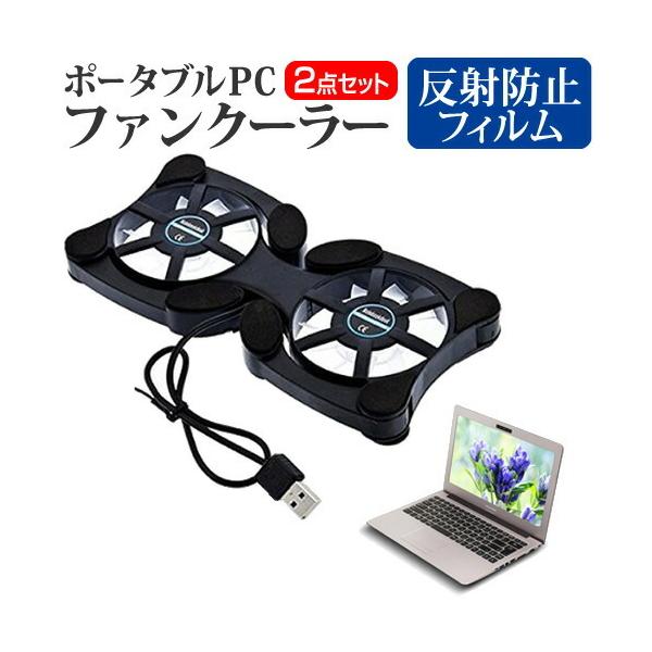 FRONTIER FRNS110  13.3C` @p |[^uPCt@N[[ _uÉt@ ܂ݎ pt@ ݊i