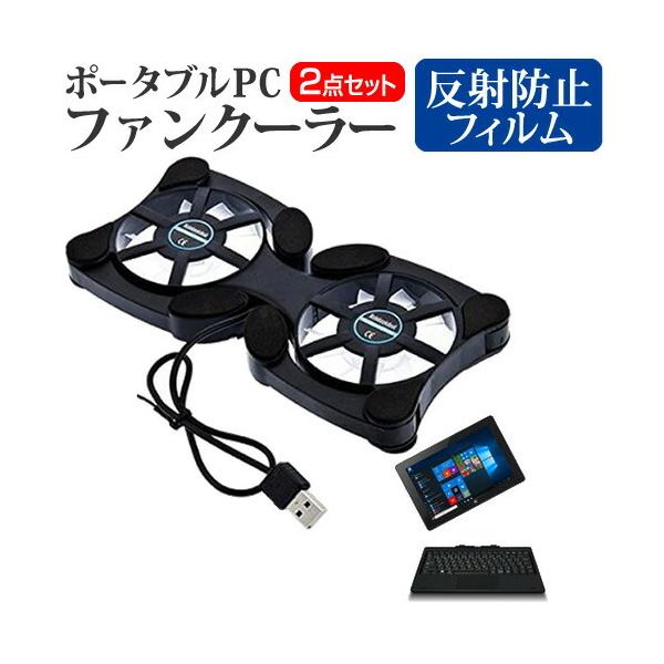 FRONTIER FRT210P /KD  10.1C` @p |[^uPCt@N[[ _uÉt@ ܂ݎ pt@ ݊i