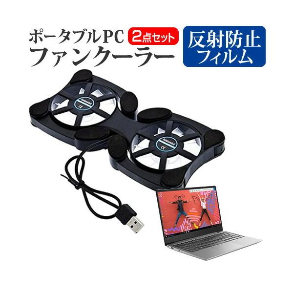 Lenovo Ideapad S530  13.3C` @p |[^uPCt@N[[ _uÉt@ ܂ݎ pt@ ݊i