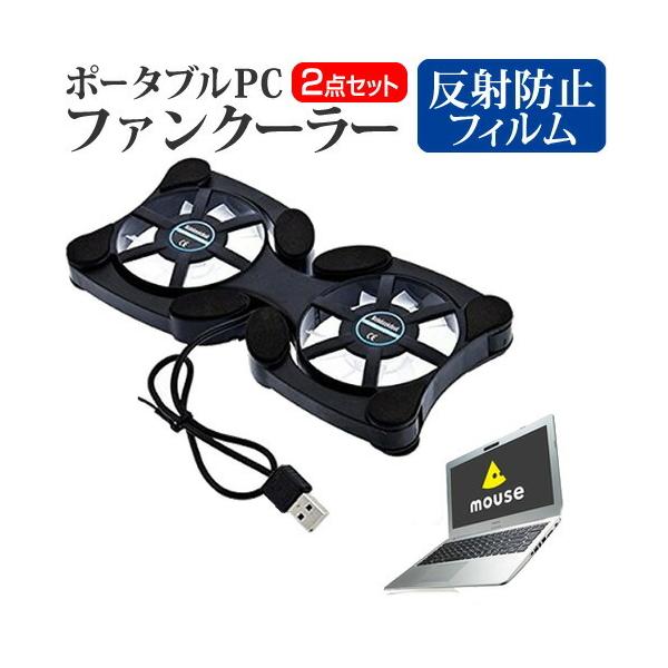 }EXRs[^[ m-Book SV[Y  13.3C` @p |[^uPCt@N[[ _uÉt@ ܂ݎ pt@ ݊i