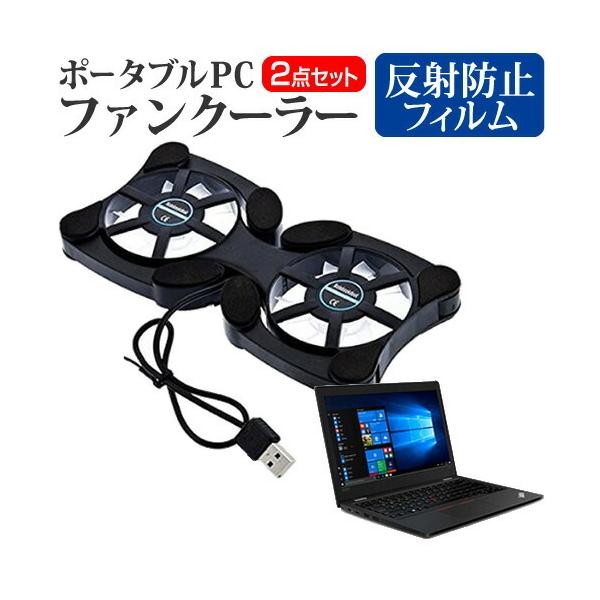 Lenovo ThinkPad L390 13.3C` @p  |[^uPCt@N[[ _uÉt@ ܂ݎ pt@ ݊i