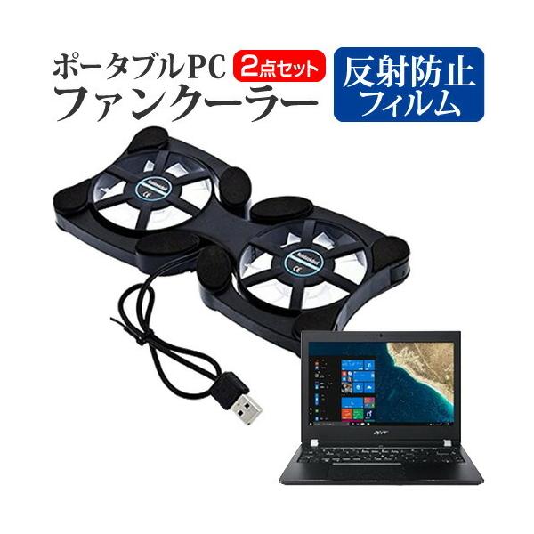 Acer TravelMate X3 TMX3310 13.3C` @p  |[^uPCt@N[[ _uÉt@ ܂ݎ pt@ ݊i